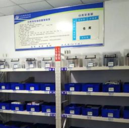 長城精品酒店3e現場管理體系順利通過驗收，樹立酒店管理新標桿